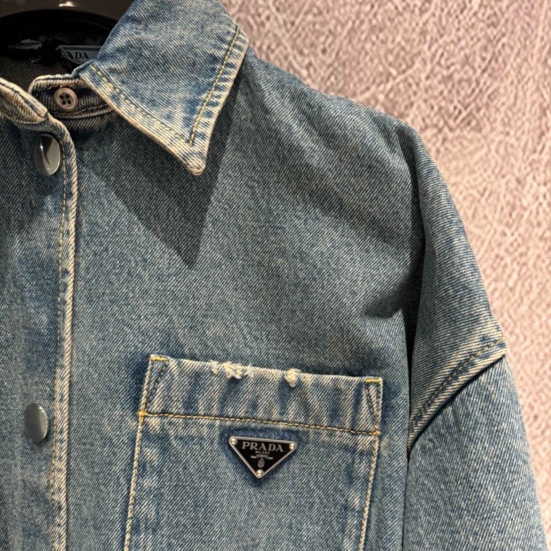 Prada Denim Jacket