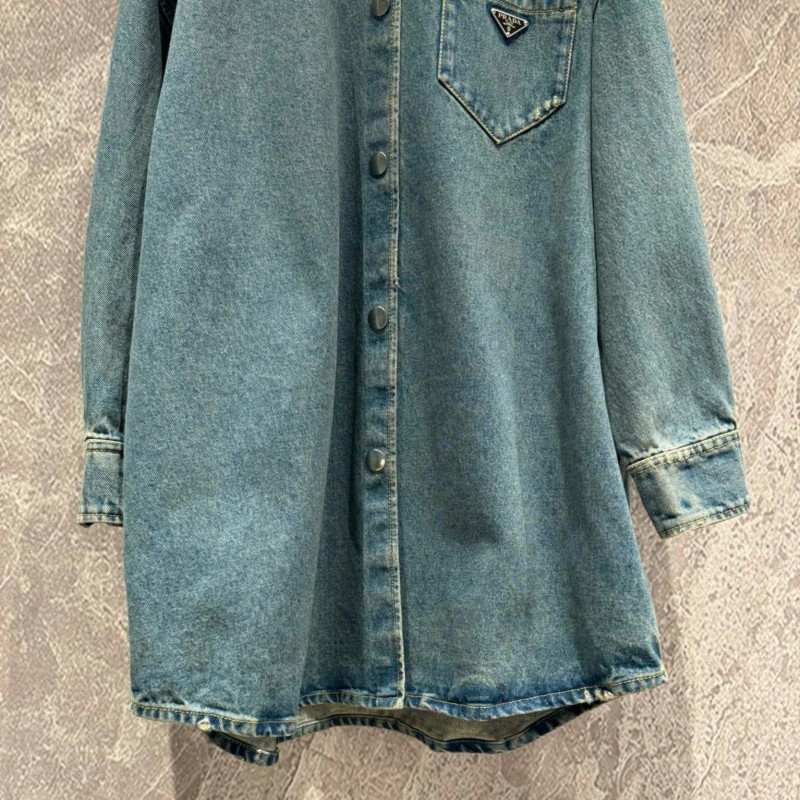 Prada Denim Jacket