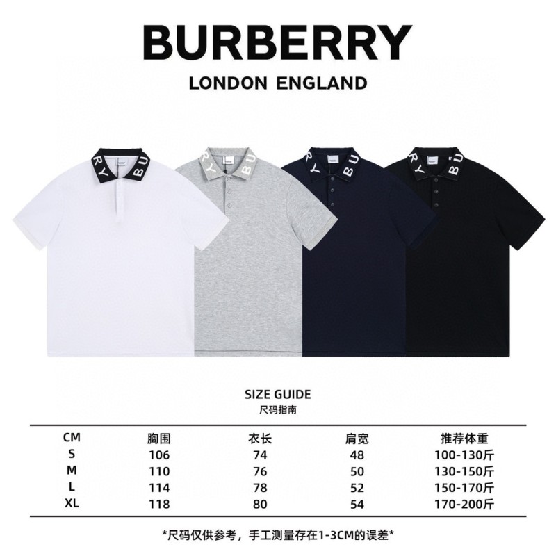 Burberry Unisex Polo Tee