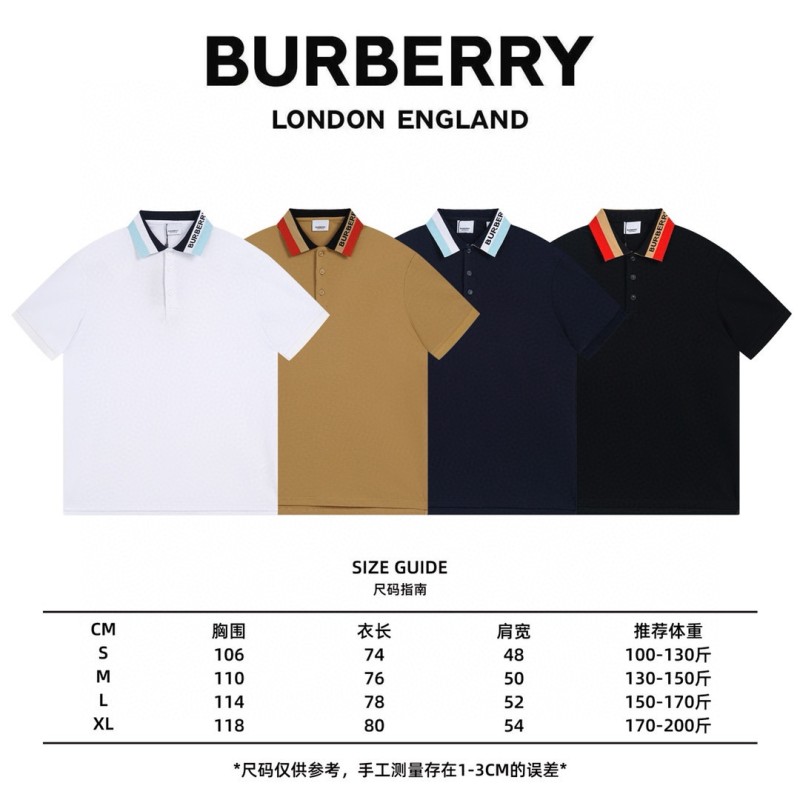 Burberry Unisex Polo Tee