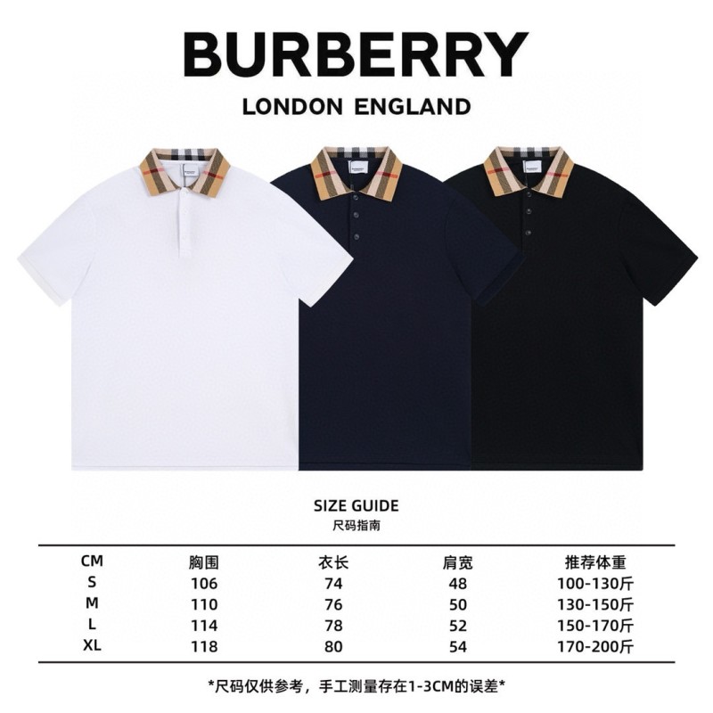 Burberry Unisex Polo Tee