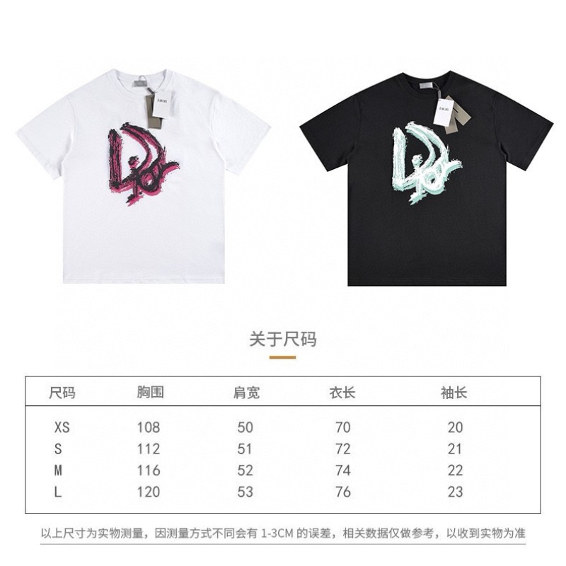 Dior Unisex Tee