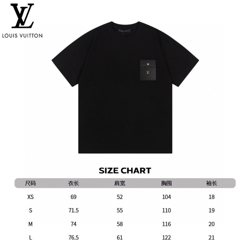 LV Unisex Tee