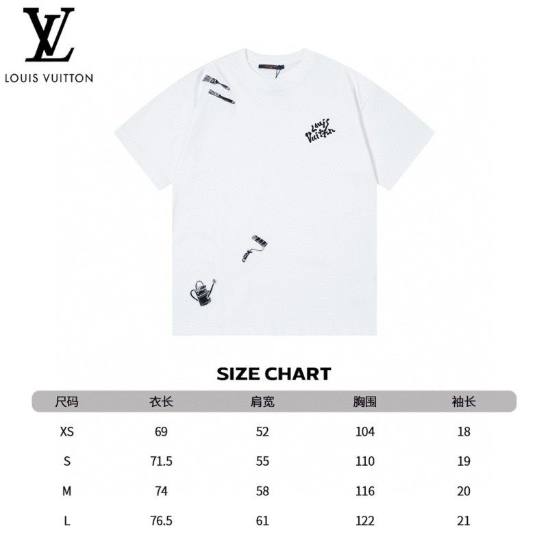 LV Unisex Tee