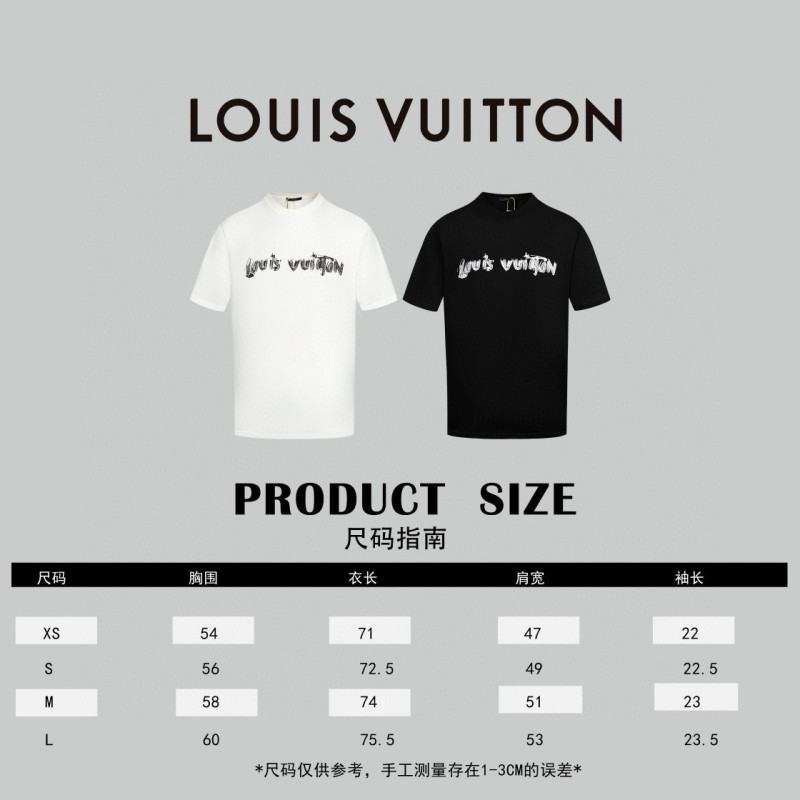 LV Unisex Tee