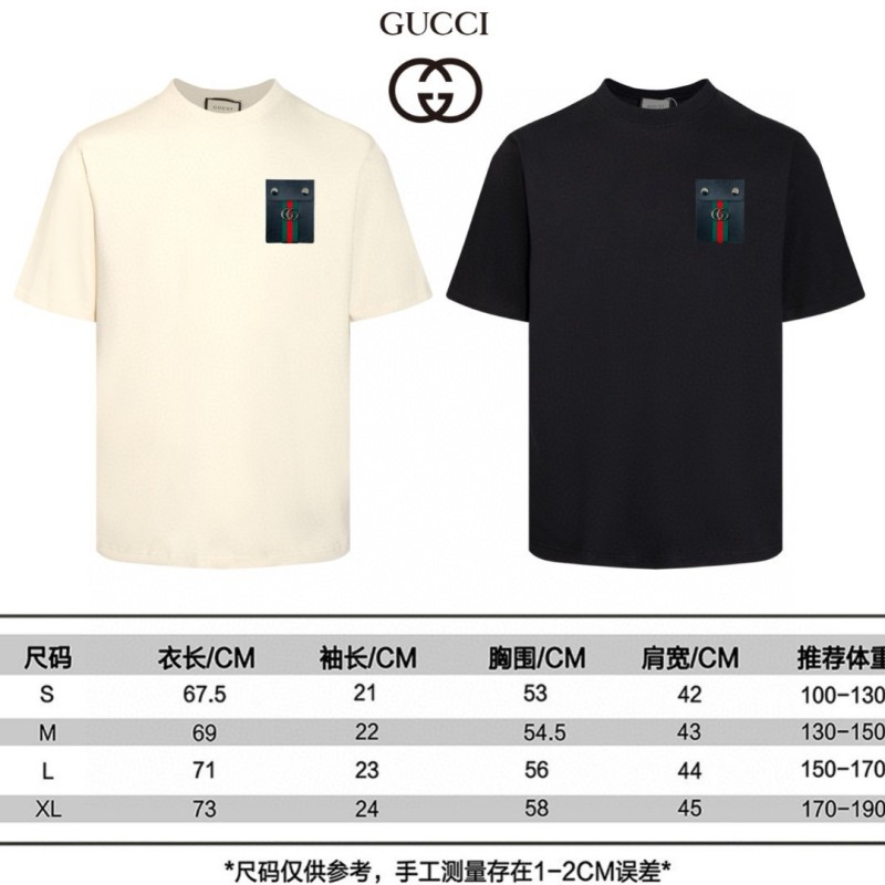 Gucci Unisex Tee