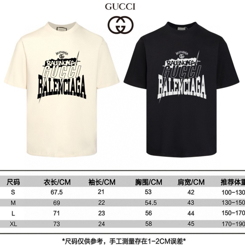 Gucci X Balenciaga Unisex Tee