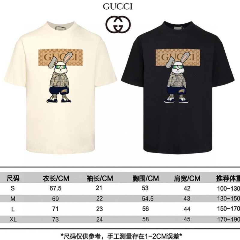 Gucci Unisex Tee