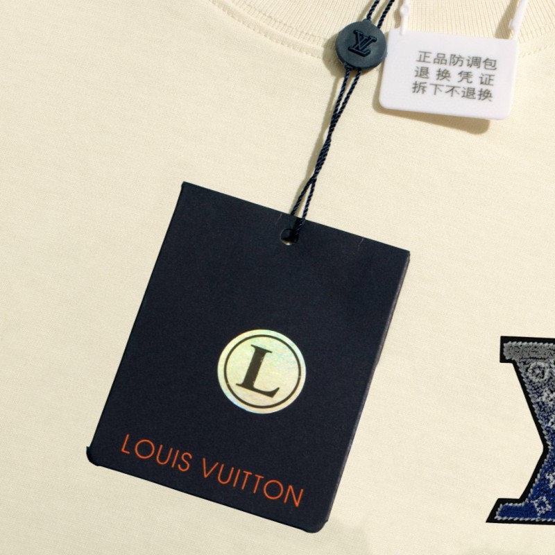 LV Unisex Tee