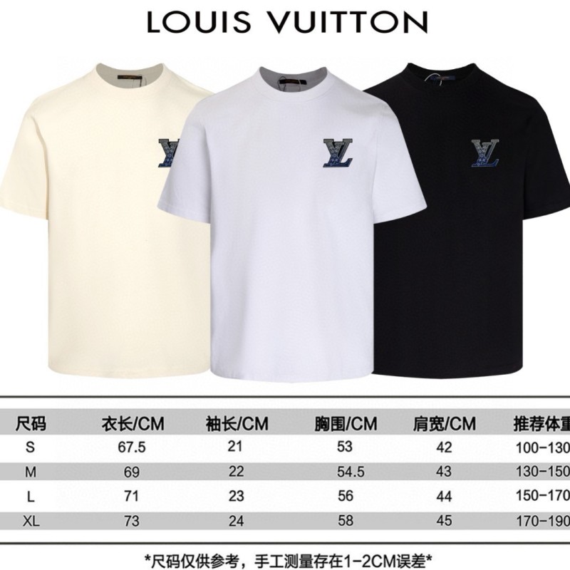 LV Unisex Tee