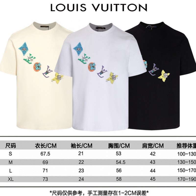 LV Unisex Tee