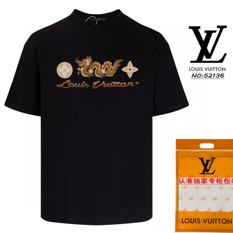 LV Unisex Tee