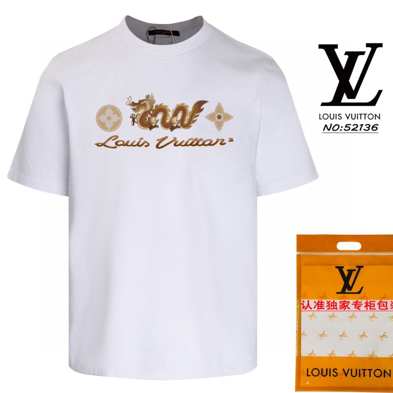 LV Unisex Tee