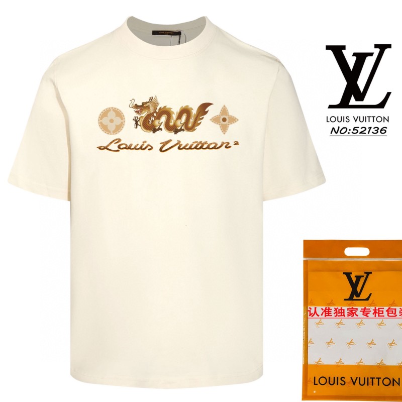 LV Unisex Tee