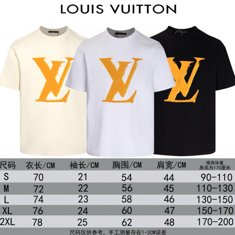 LV Unisex Tee