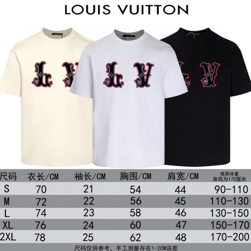 LV Unisex Tee