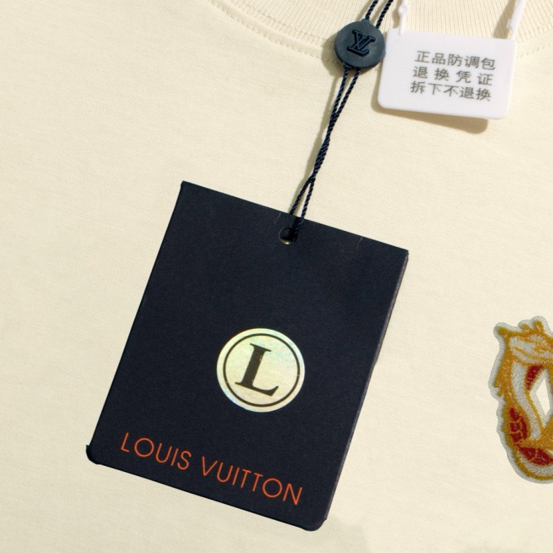 LV Unisex Tee