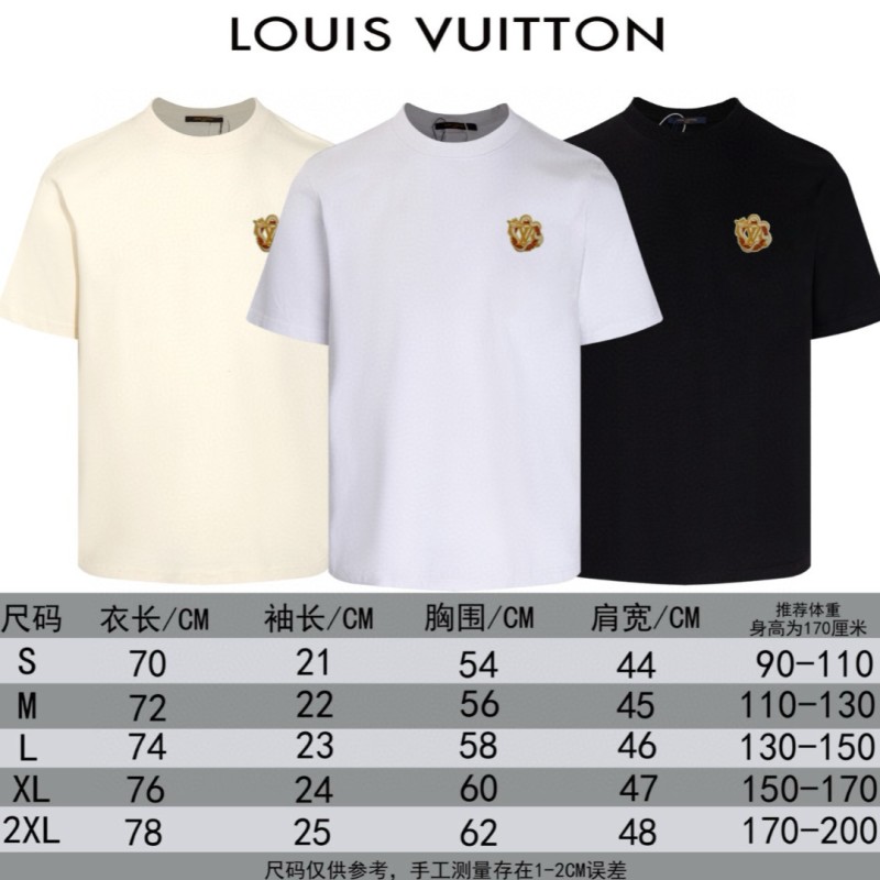 LV Unisex Tee