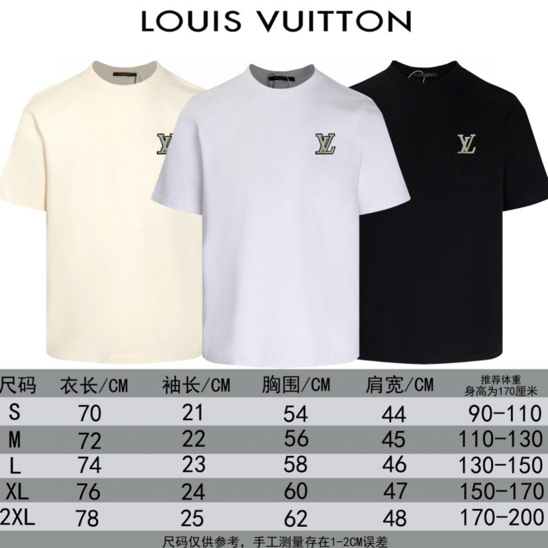 LV Unisex Tee