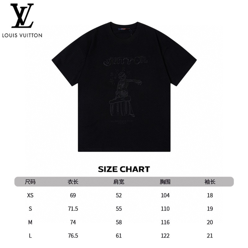 LV Unisex Tee