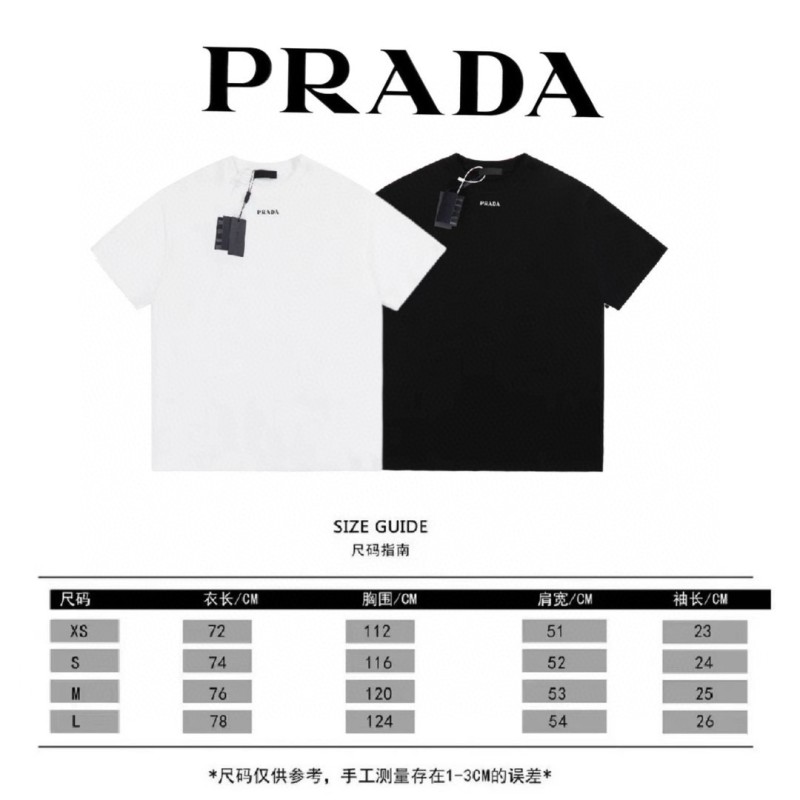 Prada Unisex Tee