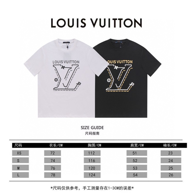 LV Unisex Tee