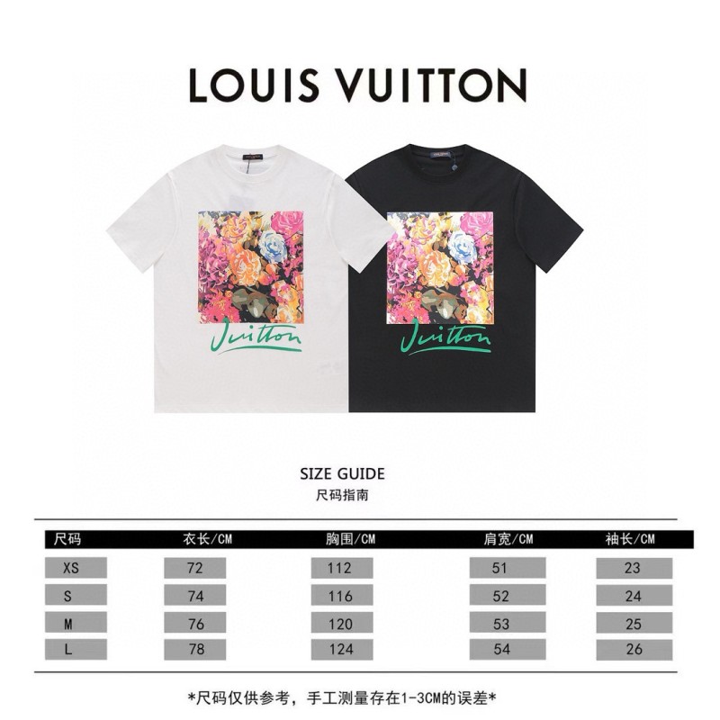 LV Unisex Tee