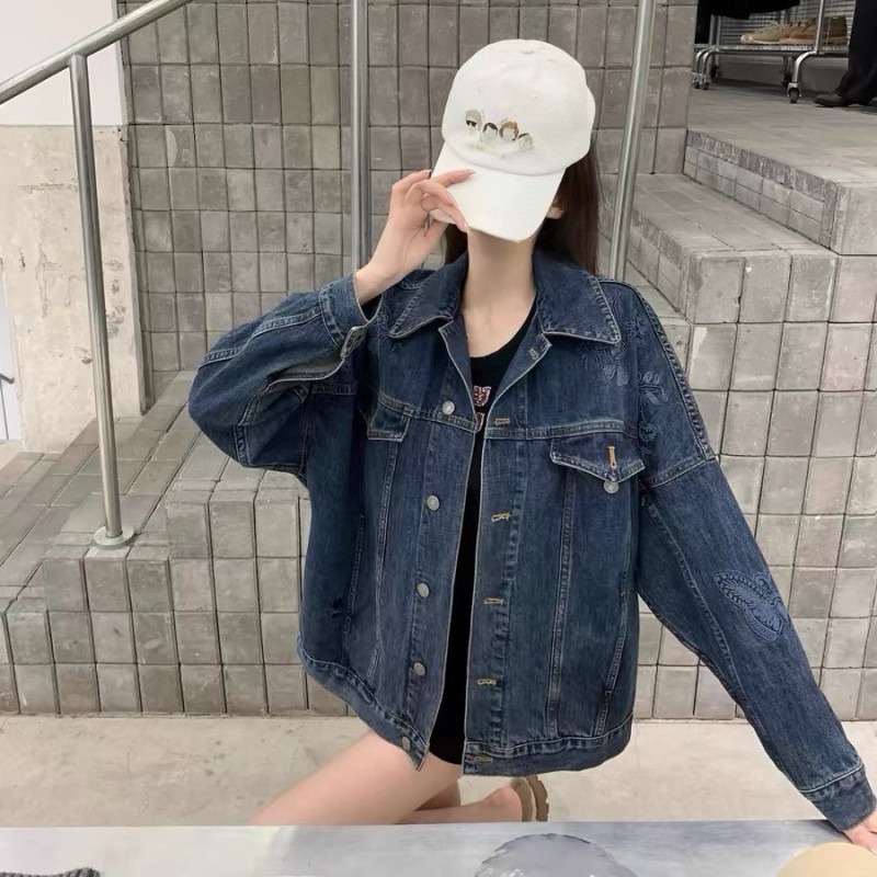 Dior Denim Jacket