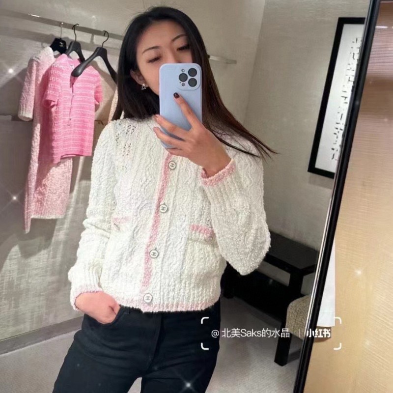 Chanel Knit Cardigan