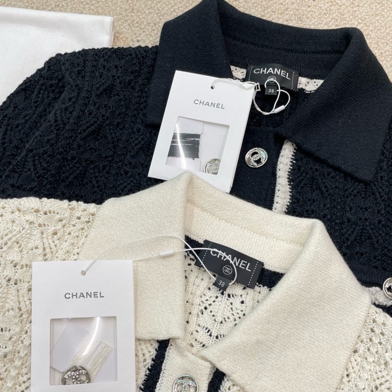 Chanel Knit Cardigan Jacket