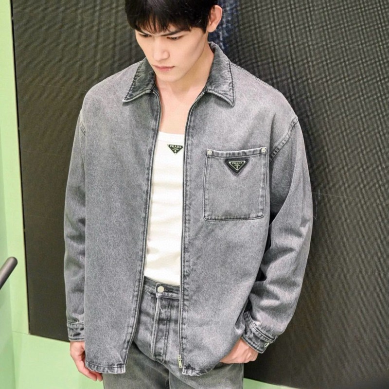 Prada Unisex Denim Jacket