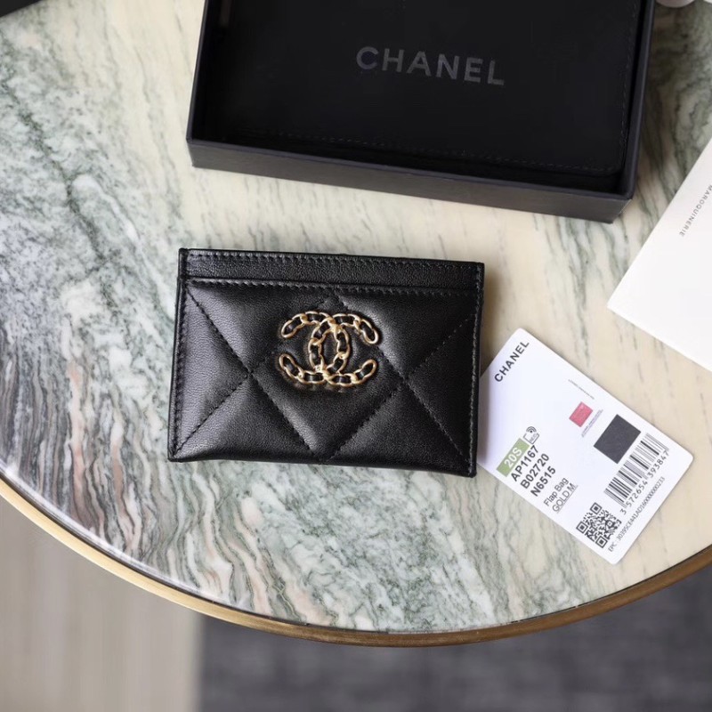 Chanel Card Holder