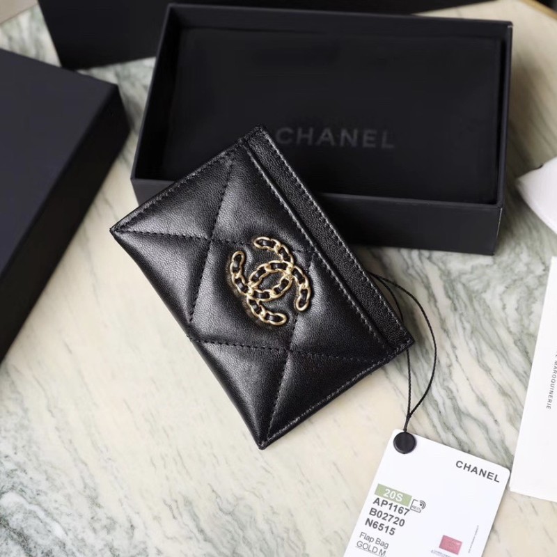 Chanel Card Holder