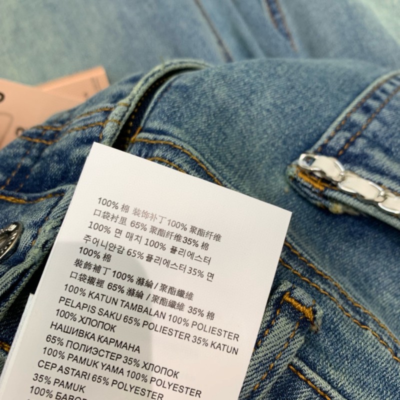 MiuMiu Jeans