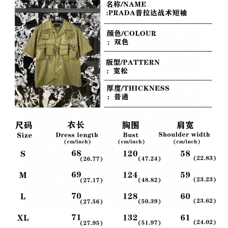 Prada Unisex Shirt