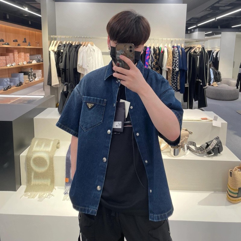 Prada Unisex Denim Shirt