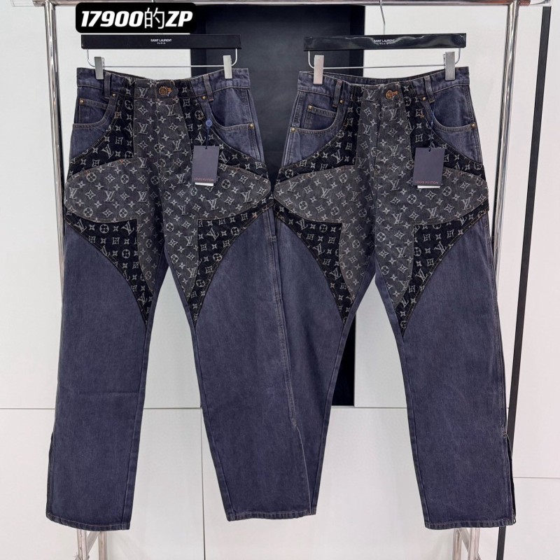 LV Unisex Jeans