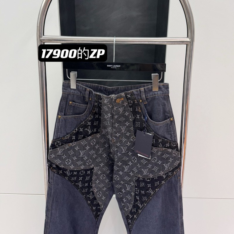 LV Unisex Jeans