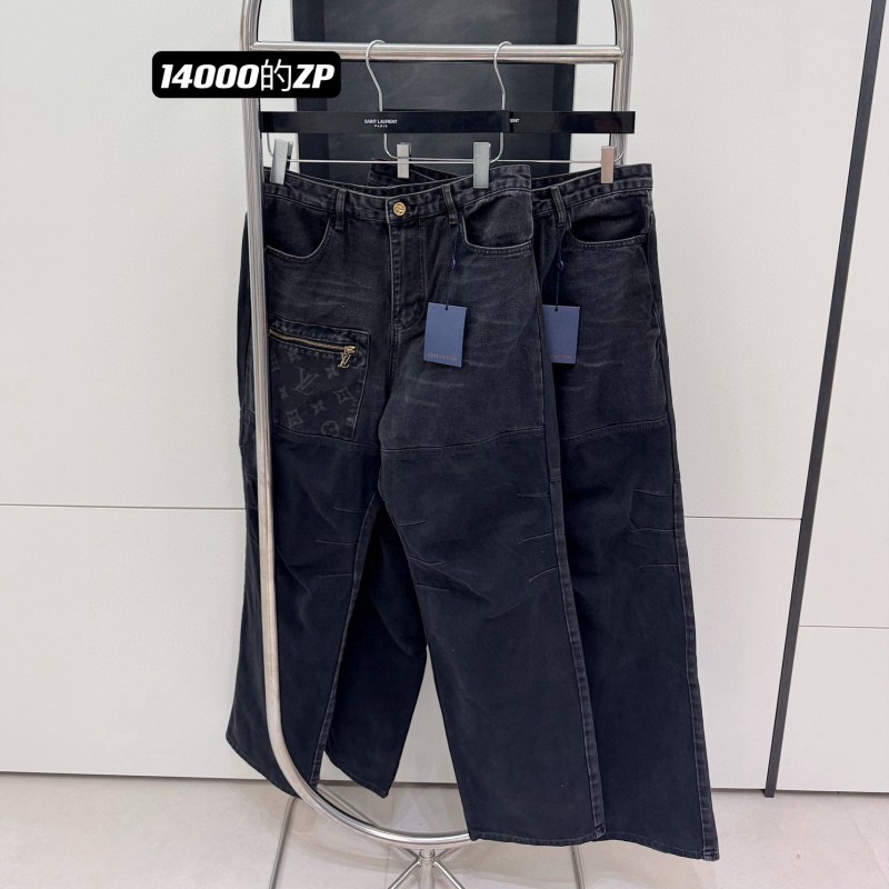 LV Unisex Jeans