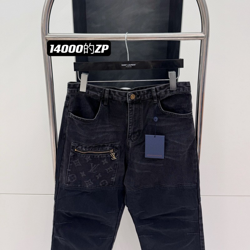 LV Unisex Jeans