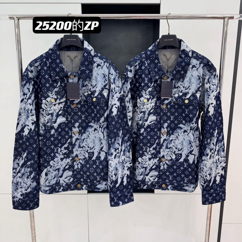 LV Unisex Denim Jacket