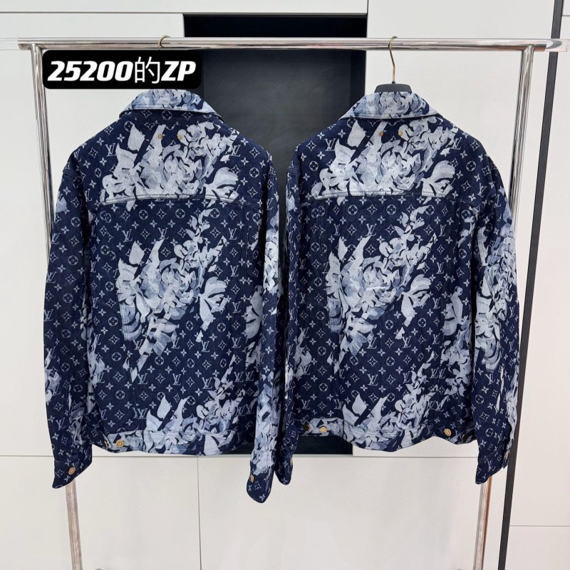 LV Unisex Denim Jacket