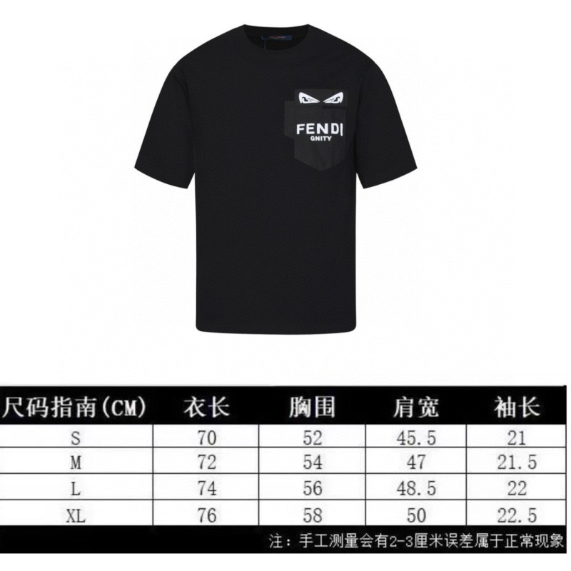 Fendi Unisex Tee