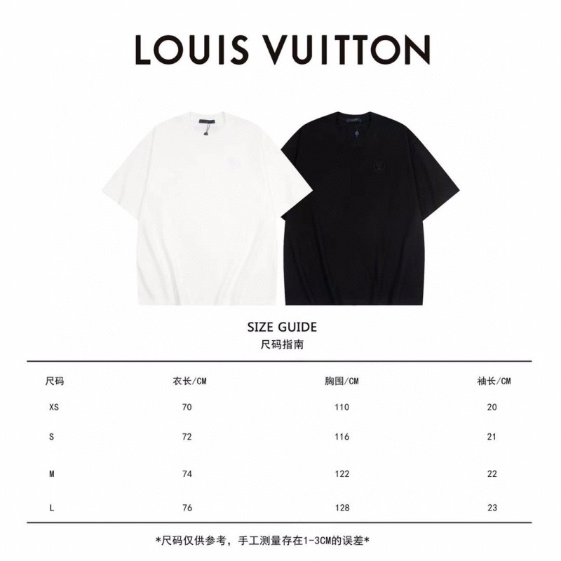 LV Unisex Tee