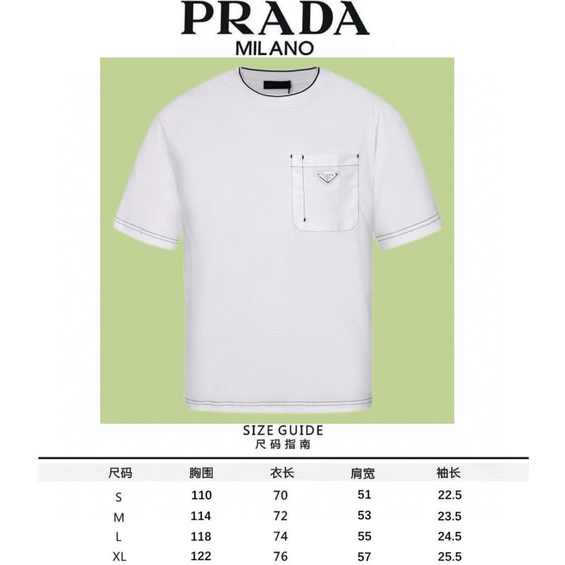 Prada Unisex Tee