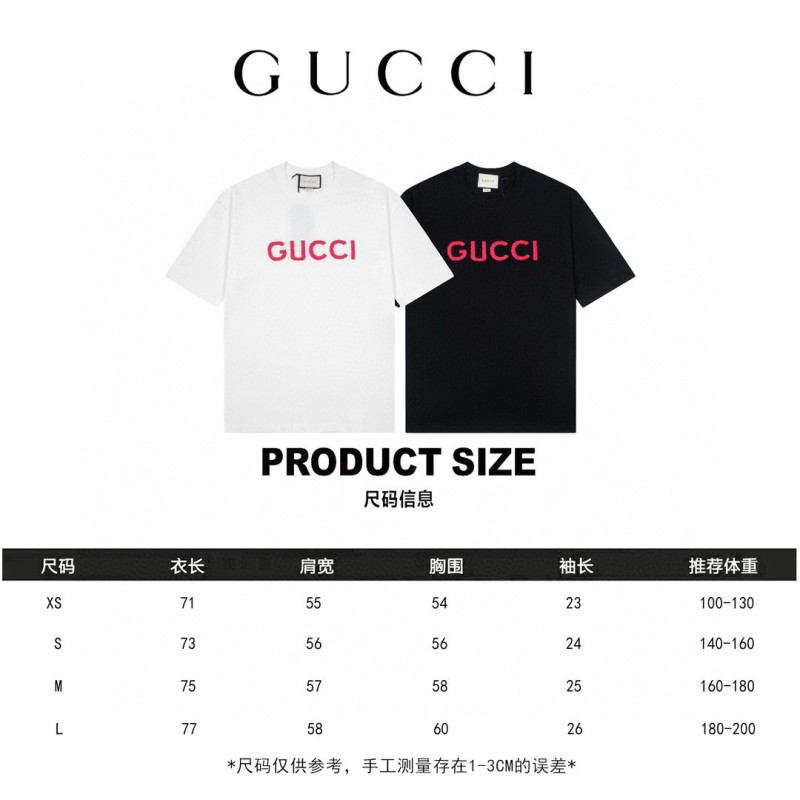 Gucci Unisex Tee