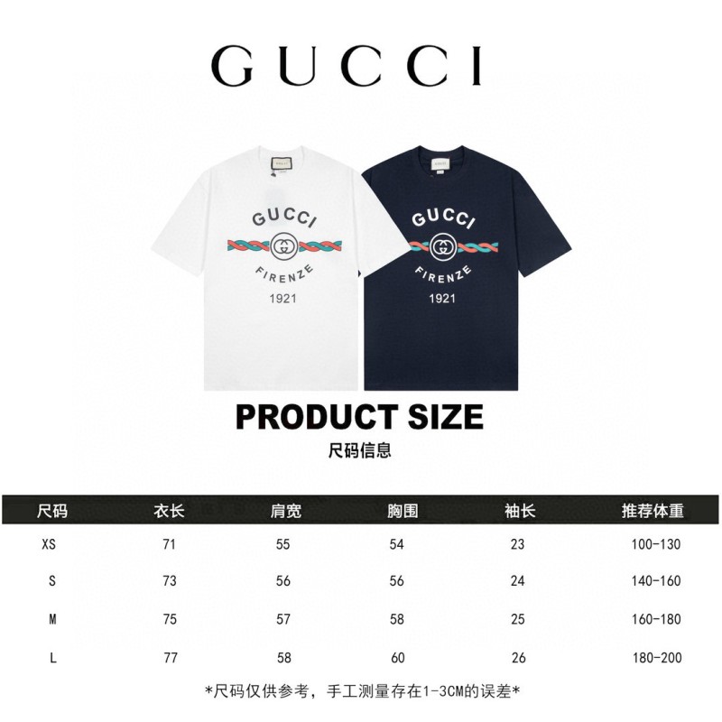 Gucci Unisex Tee