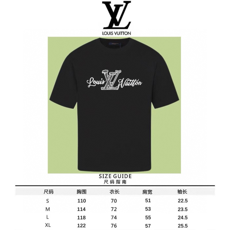 LV Unisex Tee