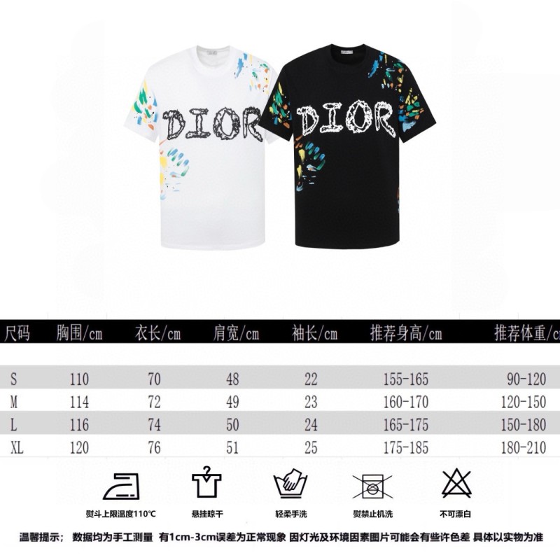 Dior Unisex Tee