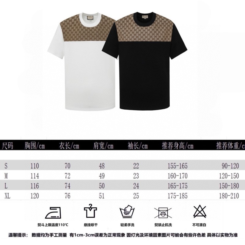 Burberry Unisex Tee